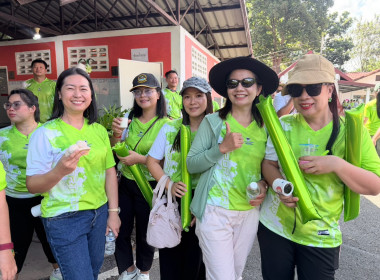ร่วมงานกีฬาเชื่อมสัมพันธ์กระทรวงเกษตรและสหกรณ์ ... พารามิเตอร์รูปภาพ 23